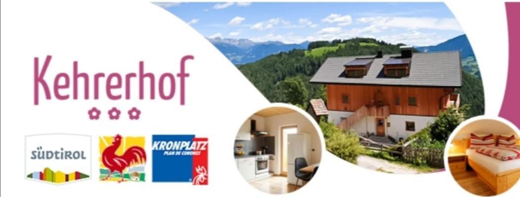 Apartamento Kehrerhof Urlaub Auf Dem Bauernhof San Lorenzo di Sebato Exterior foto